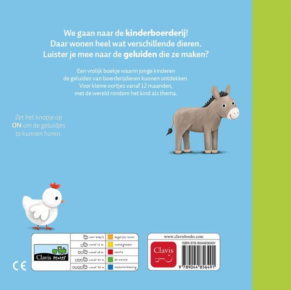 De kinderboerderij