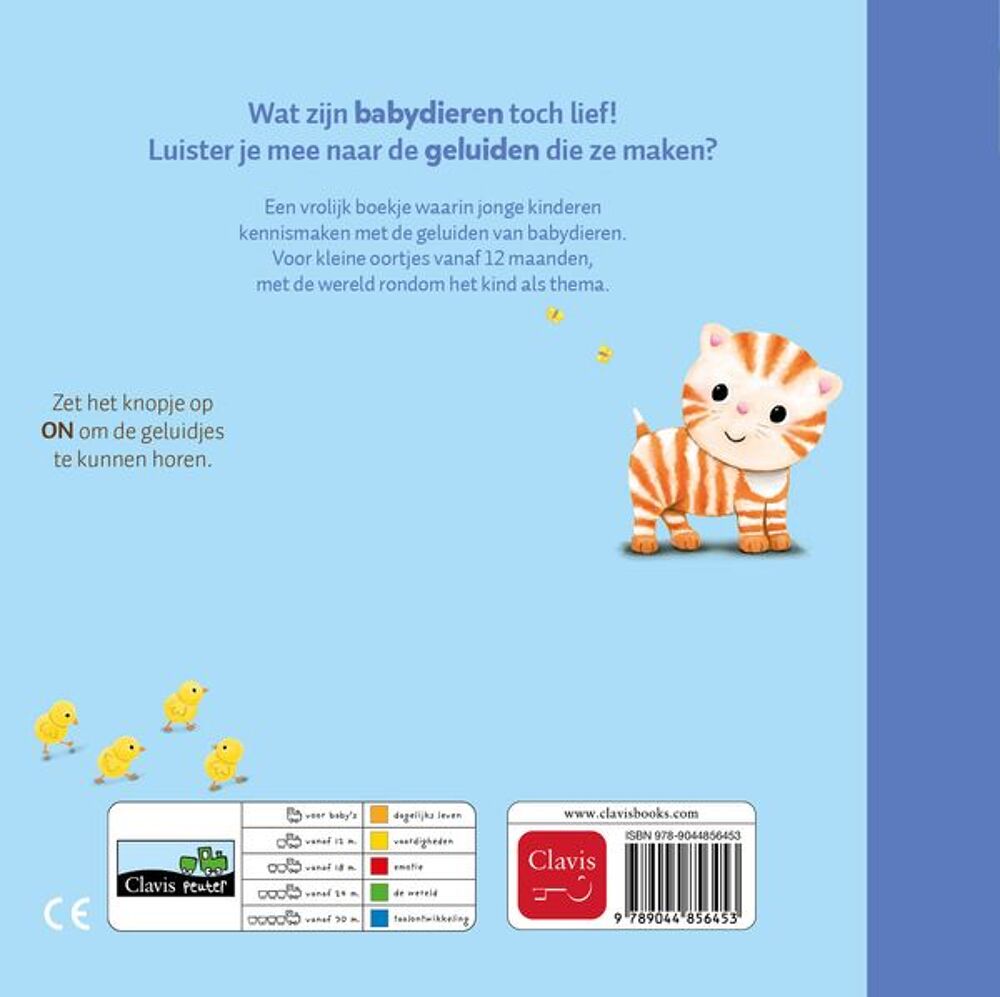 Babydieren